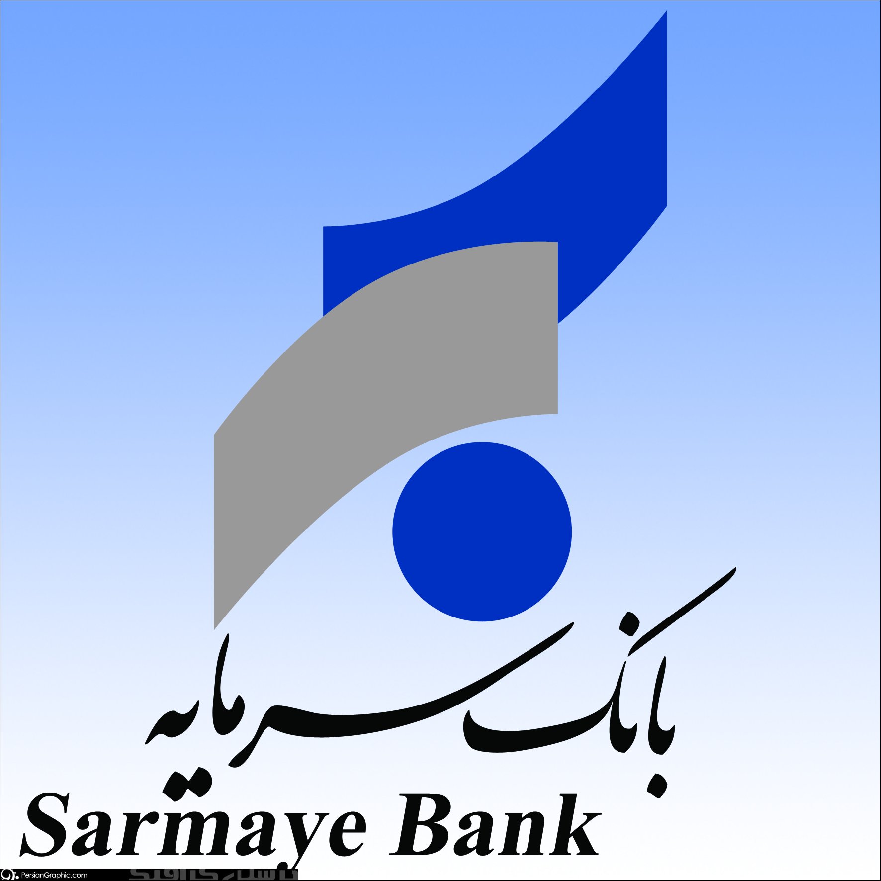 متهم بعدی: بانک سرمایه!