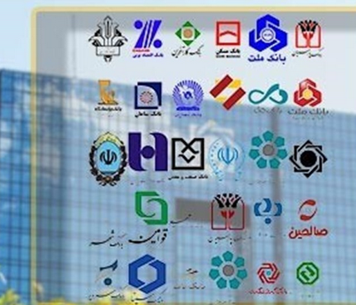 ۸۳ درصد از ناترازی شبکه بانکی مربوط به بانک‌های دولتی است