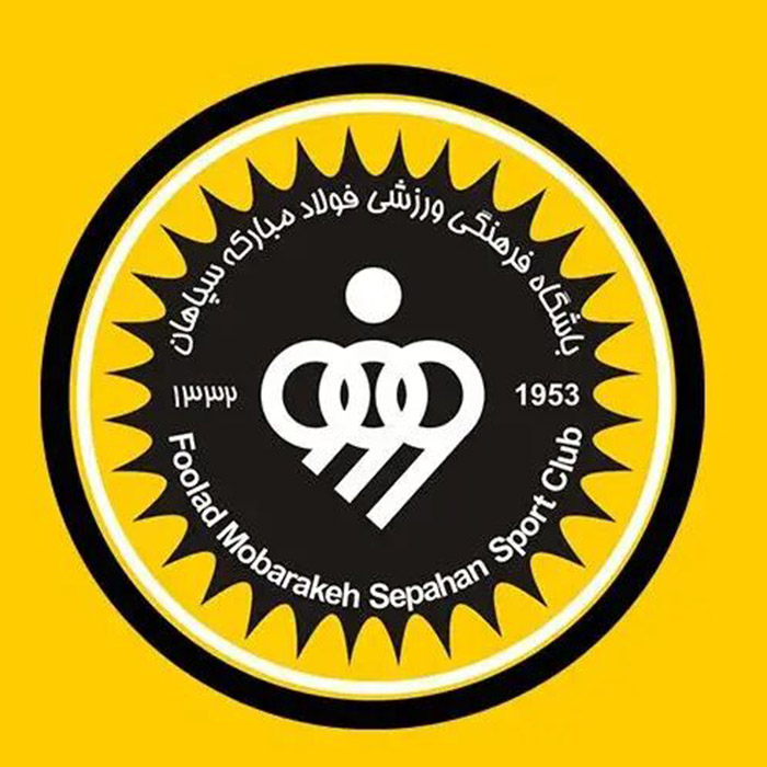 درخواست تعویق در جام حذفی؛ سپاهان هم وارد شد